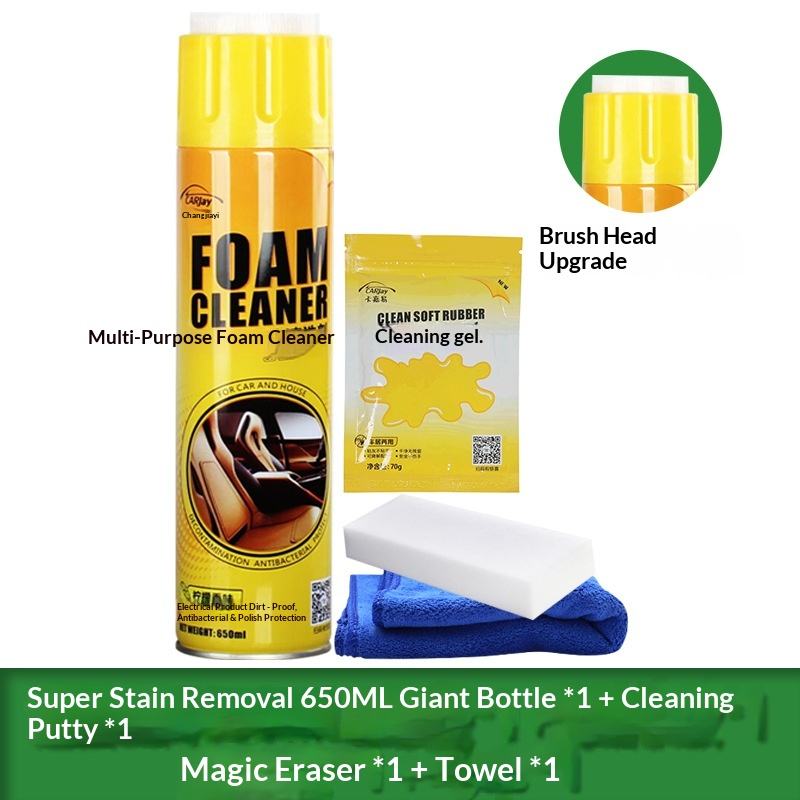 Multi-Purpose Spray Car Seat, Sofa & Interior Deep Cleaning Foam