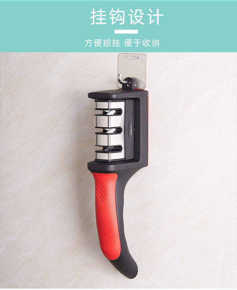 Professional 4-in-1 Knife Sharpener