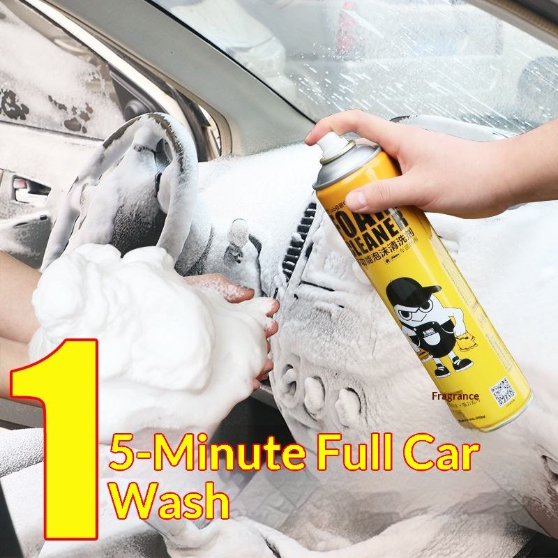 Multi-Purpose Spray Car Seat, Sofa & Interior Deep Cleaning Foam