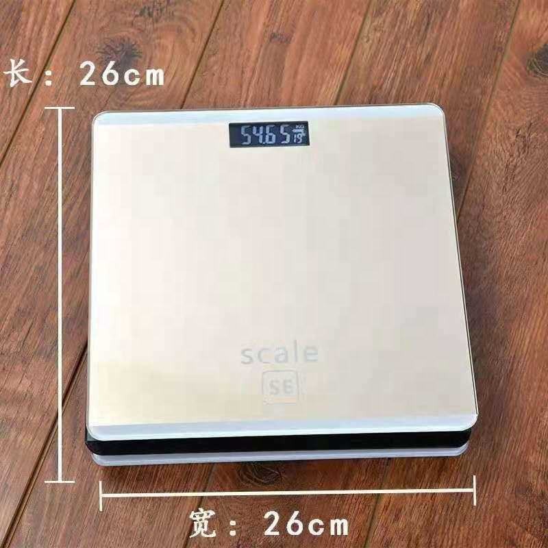 iScale Digital LCD Weighing Scale with High Precision Sensor
