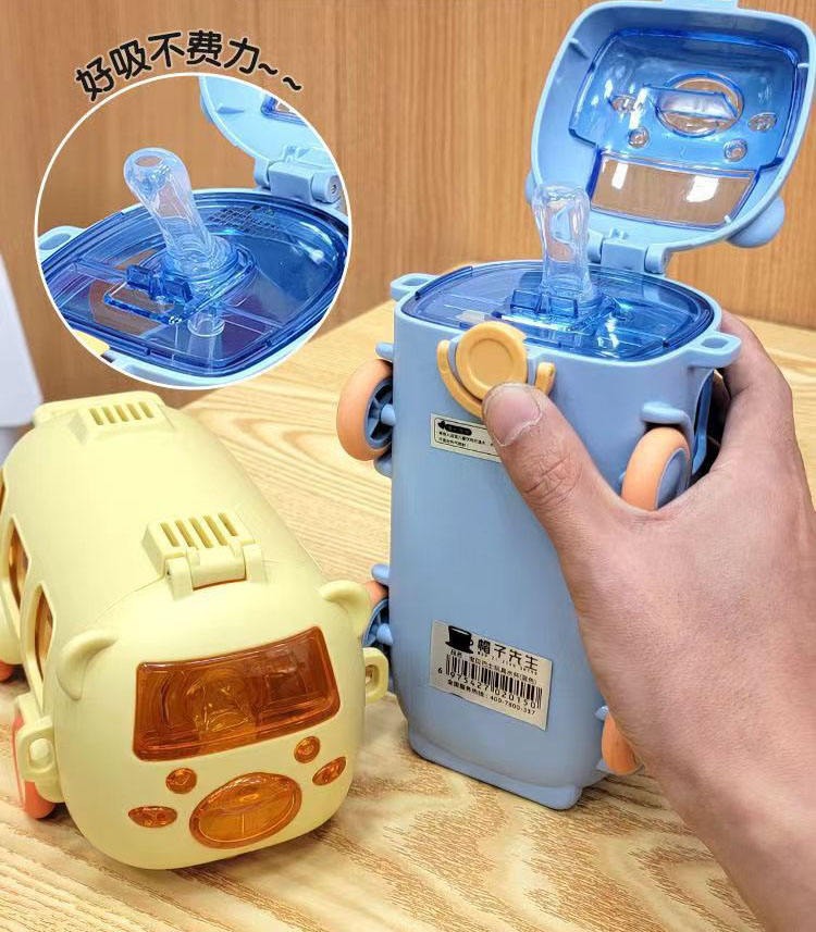 Cute Bus Shape Water Bottle 400ml for Kids