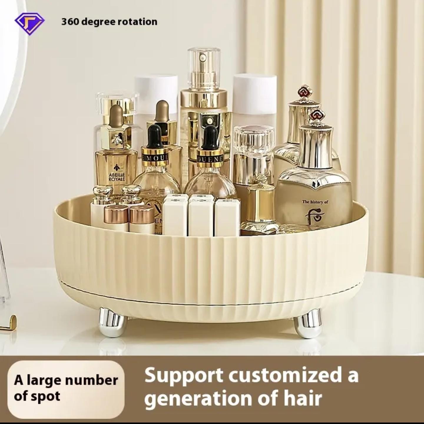 360° Rotating Makeup Organizer