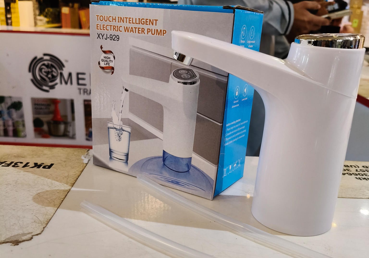 Touch Intelligent USB Rechargeable Automatic Water Dispenser